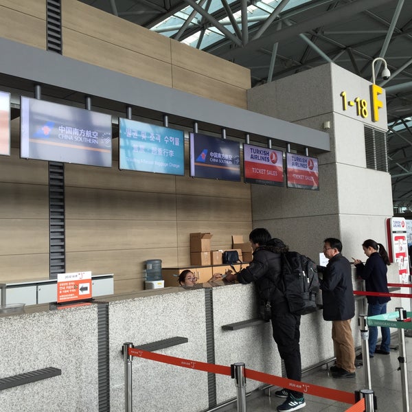 Foto diambil di Bandar Udara Internasional Incheon (ICN) oleh 2heeyeon pada 2/22/2015
