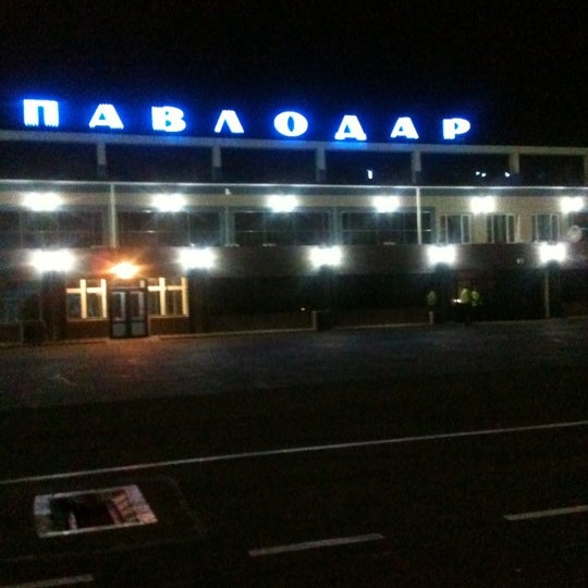 Photos at Pavlodar International Airport (PWQ) - Павлодар, Pavlodar Oblysy
