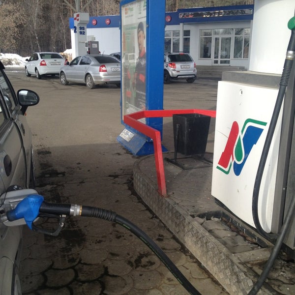 Сбр татнефтепродукт карта