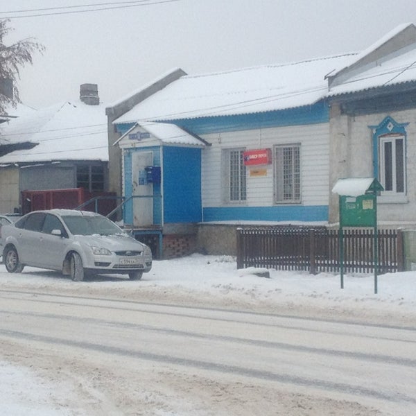 почта урюпинск график. волгоградская улица в урюпинске. советская 154 урюпинск. улица урюпинская волгоград. добринка волгоградская область урюпинский район.