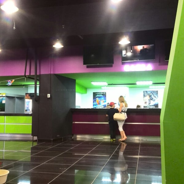 Кинотеатр Верба Октябрьский Купить Билеты