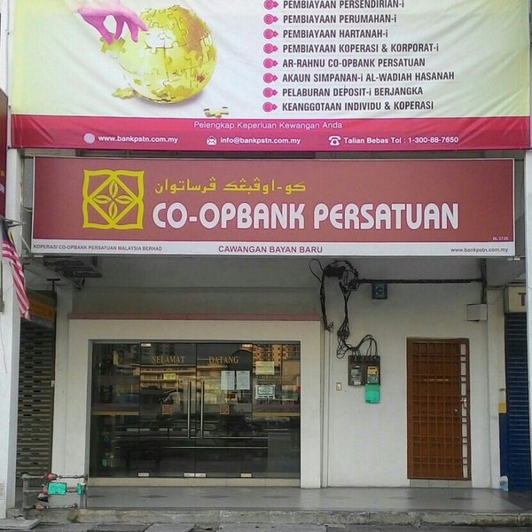 Bank Persatuan Bayan Baru Pulau Pinang