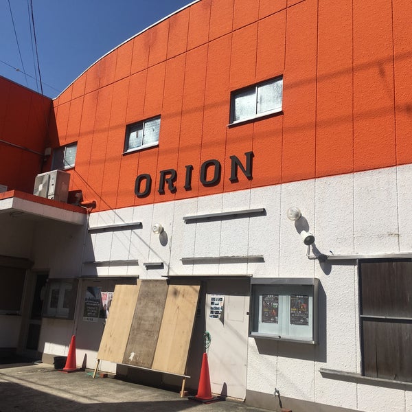 洲本オリオン Indie Movie Theater