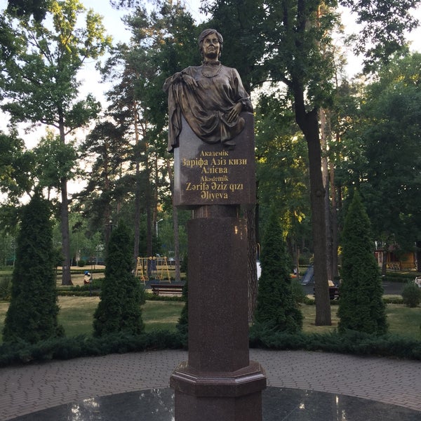 Zoei Park