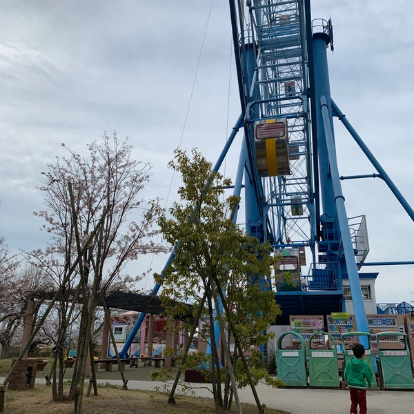 ときわ遊園地 Parque Tematico