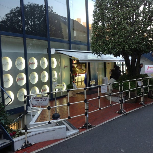 ジャニーズショップ 原宿店 原宿のギフトショップ ジャニーズショップ 原宿店 原宿のギフトショップ