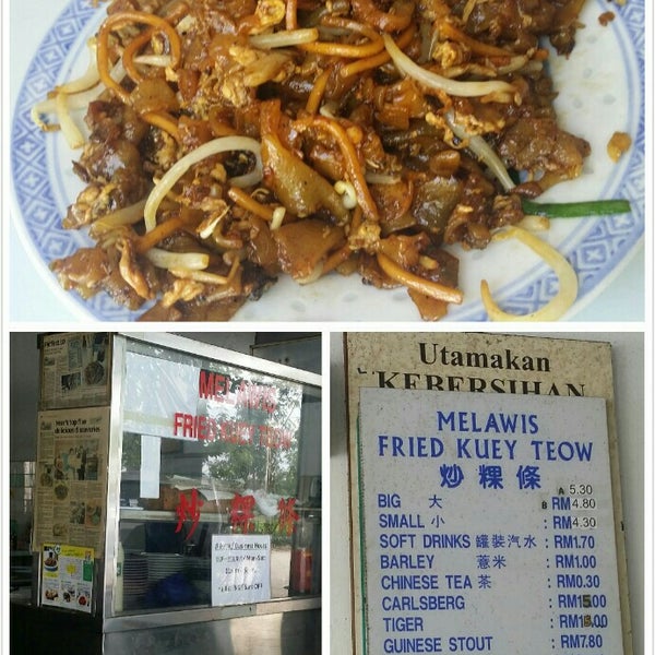 Melawis Fried Kuey Teow Taman Melawis 25 Tips