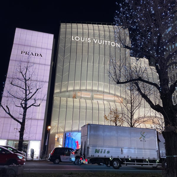 Louis Vuitton Maison Osaka Midosuji Opening