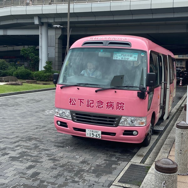 Fotos Em 松下記念病院 三井アウトレットパーク大阪鶴見行きシャトルバス乗り場 Kadoma 大阪府 Fotos Em 松下記念病院 三井アウトレットパーク大阪鶴見行きシャトルバス乗り場 Kadoma 大阪府