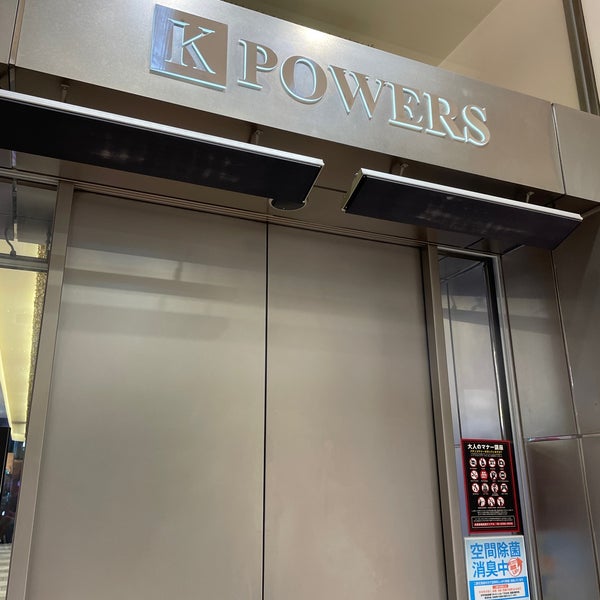 Photos At K Powers 大阪本店 港区 0 Tips Photos At K Powers 大阪本店 港区 0 Tips