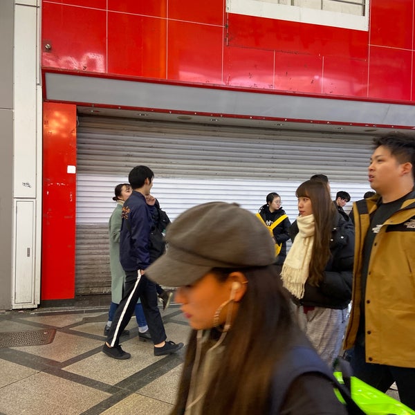 Photos At コクミンドラッグ 心斎橋中央薬店 Now Closed 心斎橋 中央区心斎橋2 8 5