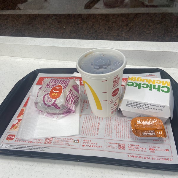 マクドナルド Fast Food Restaurant In 大阪市 マクドナルド Fast Food Restaurant In 大阪市