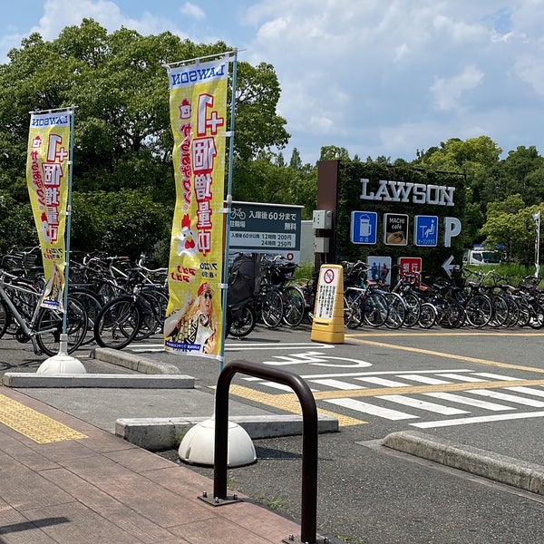 ローソン 鶴見緑地駅前店 大阪市のコンビニ