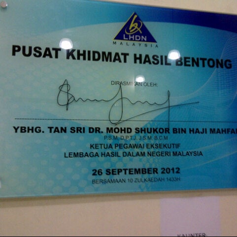 Photos at Lembaga Hasil Dalam Negeri (LHDN) cawangan Bentong - 1 