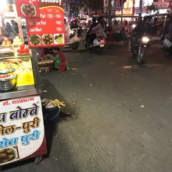 max footwear tilak nagar