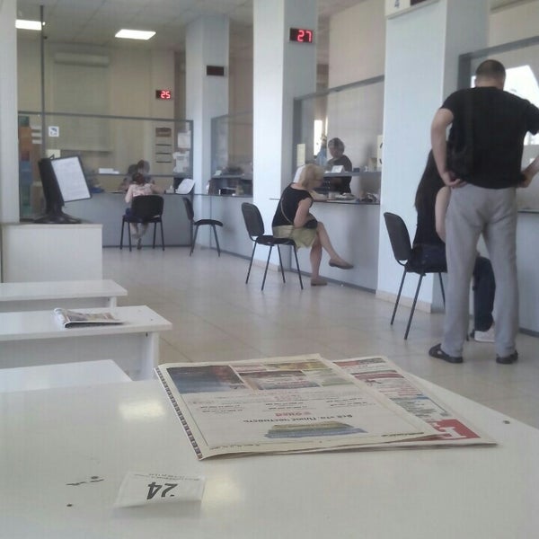 служба занятости населения фрунзенского района. бухарестская 59-61.