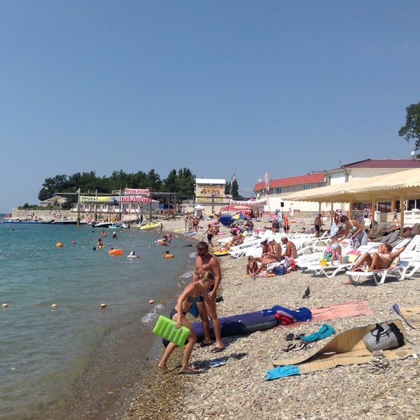 П Дивноморское Краснодарский Край Фото