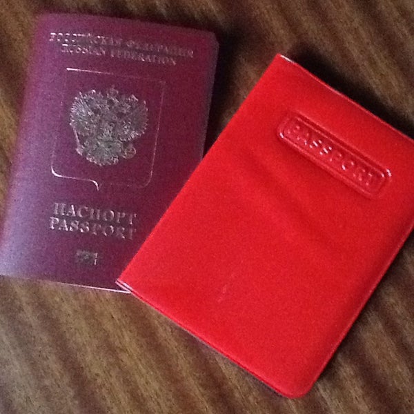 Фото На Паспорт Беговая