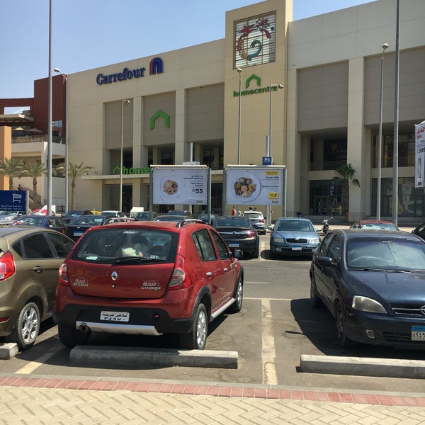 Home Center هوم سنتر 1 tip