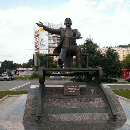 Йошкар ола жд вокзал
