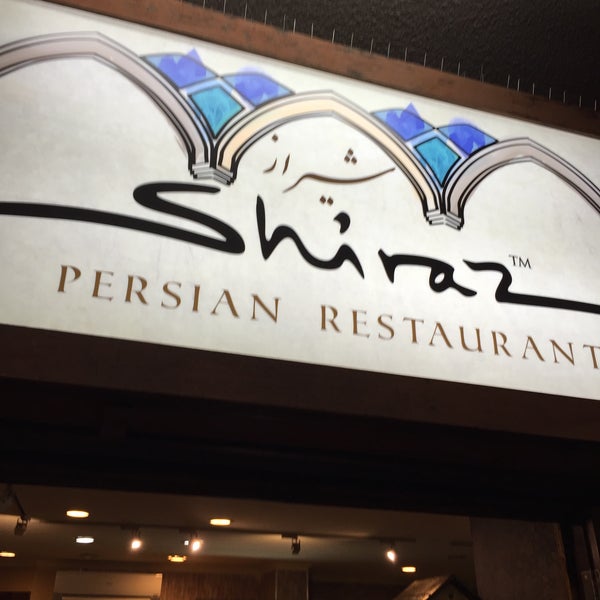 Photo taken at Shiraz Persian Restaurant + Bar رستوران ایرانی شیراز by Hussain Z. on 7/10/2016