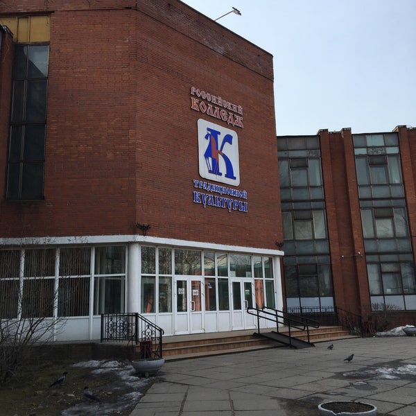 Ворошилова 7 колледж традиционной культуры. Российский колледж традиционной культуры ворошилова. Российский колледж традиционной культуры ворошилова. Колледж традиционной культуры спб. Рктк большевиков.