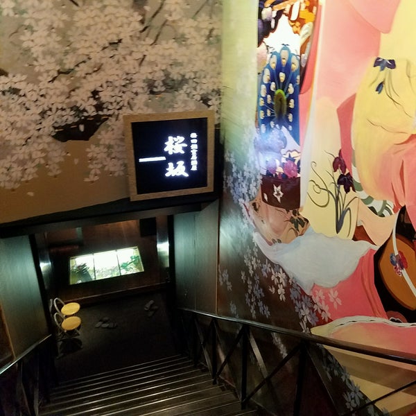 桜坂 西梅田店 Sake Bari Da Fotograflar 桜坂 西梅田店 Sake Bari Da Fotograflar