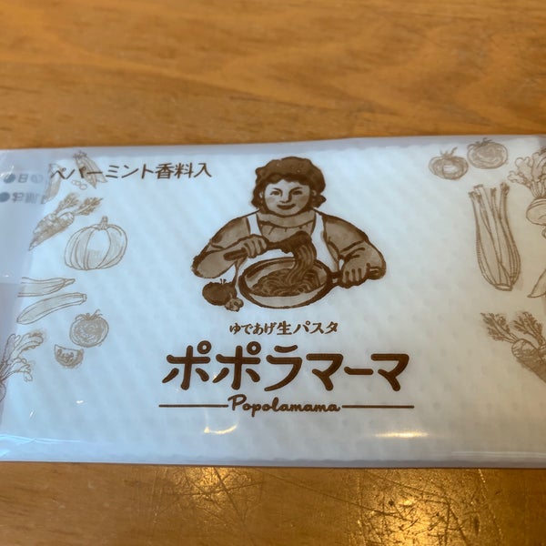 ポポラマーマ Now Closed 浪速区 1 Tip From 380 Visitors