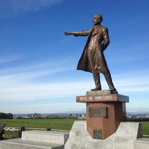 クラーク像 Monument Landmark In 札幌市 クラーク像 Monument Landmark In 札幌市