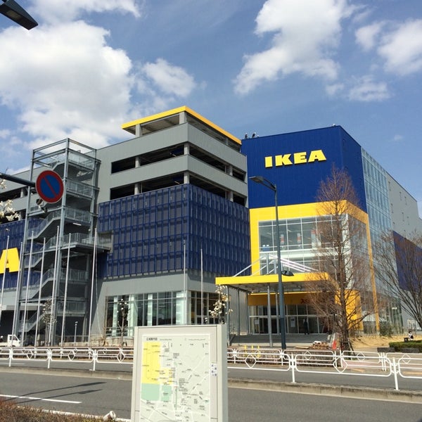 Ikea 立川 70 Tips From Visitors