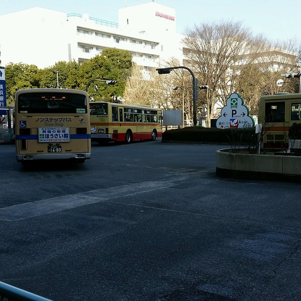 Photos At 若葉台中央 バスターミナル Bus Station In 旭区