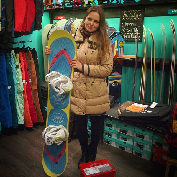 Photo taken at Simple Boardshop by Dmitriy S. on 12/6/2015