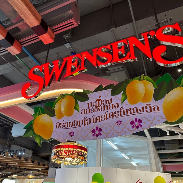 Swensen’s Ice Cream Parlor