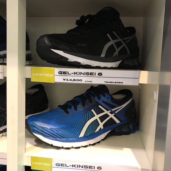onitsuka tiger outlet