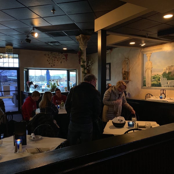 Athens on 86th coupon