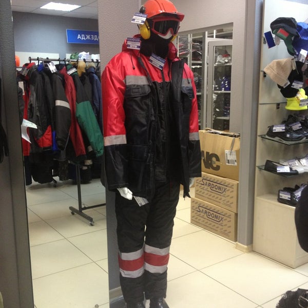 Спецодежда для горнодобывающей промышленности. Промкомплектация спецодежда. Восток сервис балаково. Ярлык на спецодежде. Ул рабочая 4 ногинск.