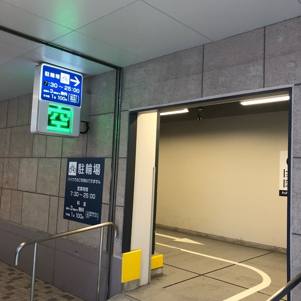 松坂屋パークプレイス24駐輪場 上野 53人の訪問者 松坂屋パークプレイス24駐輪場 上野 53人の訪問者