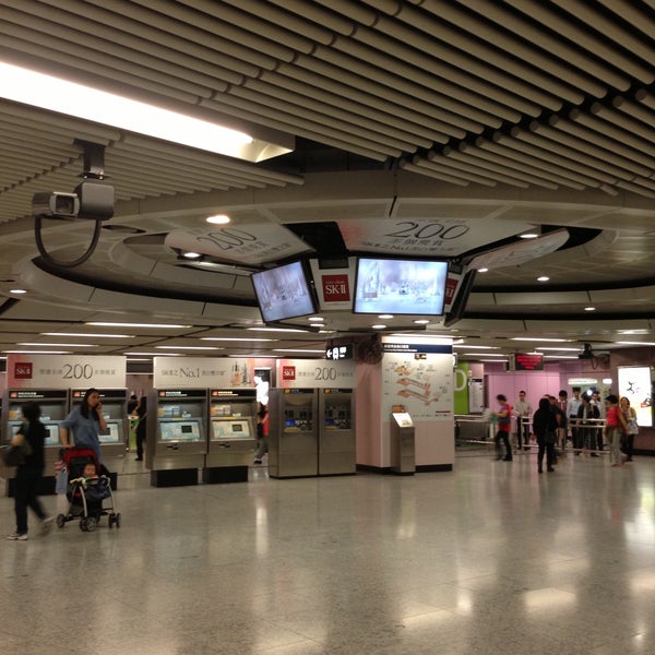 MTR Causeway Bay Station 銅鑼灣站 Causeway Bay 31 Tipps von 8294 Besucher