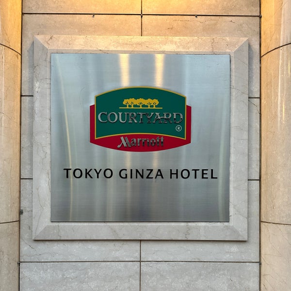Photo taken at Courtyard by Marriott Tokyo Ginza Hotel by Hugh W. on 1/22/2023