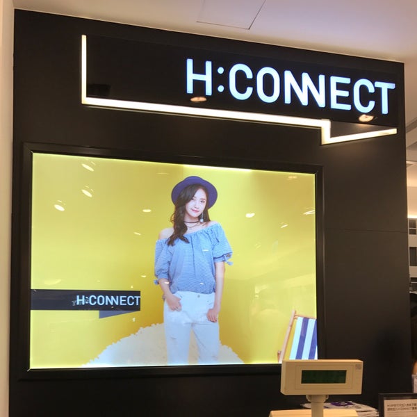 Блузка h. H/m майка connect. 1212s connect. Видеосендер paralinx arrow plus 1:3 hdmi. H connect.