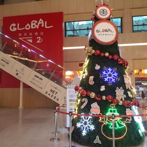 Global shop link. Global shop link