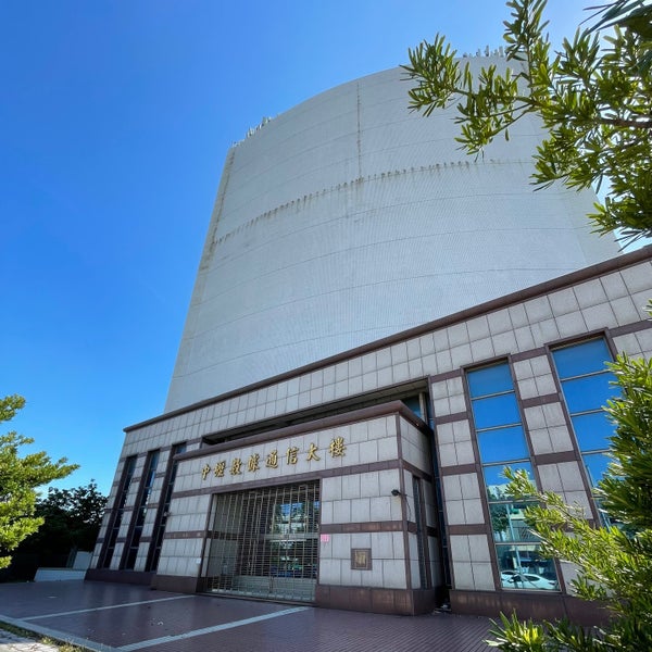 中華電信中壢仁美機房 中壢市中山東路三段426號