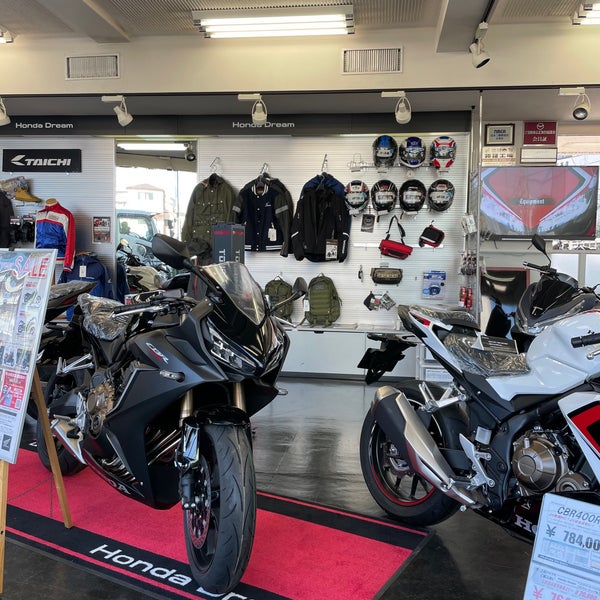 Photos At ホンダドリーム練馬 94 Visitors Photos At ホンダドリーム練馬 94 Visitors