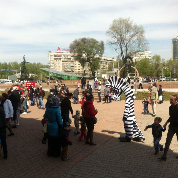 Foto tomada en Қазақ мемлекеттік циркі / Казахский государственный цирк  por Damik el 4/20/2013