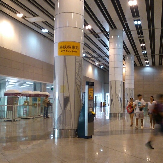 福田口岸地铁站