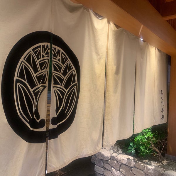 個室会席 北大路 虎ノ門店 港区 東京都