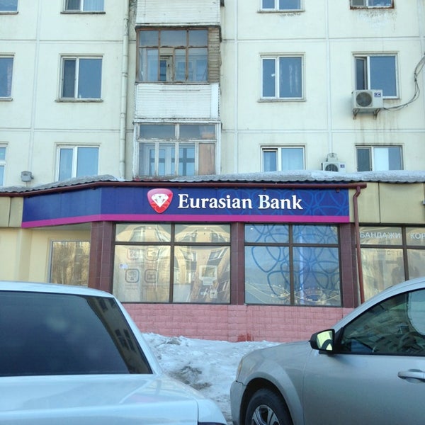 Евразийский банк сайт