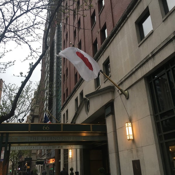 Das Foto wurde bei The Kitano Hotel New York von hizumi am 4/19/2017 aufgenommen