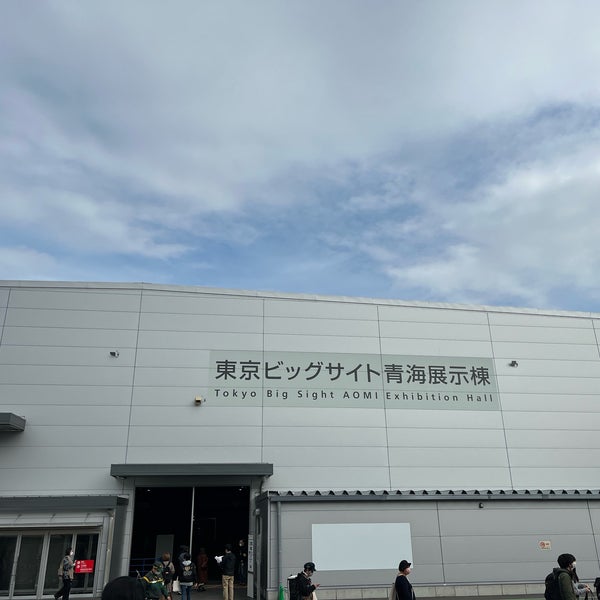 Photos At Aホール Now Closed お台場 青海1 2 33 Photos At Aホール Now Closed お台場 青海1 2 33