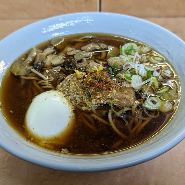 Hamanasu Chaya